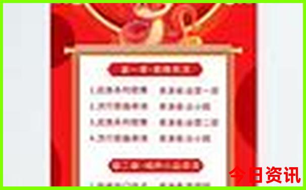 云南七月份哪里好玩