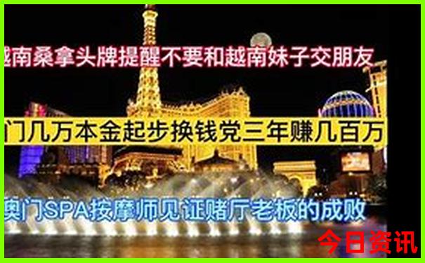 七月份适合去的地方