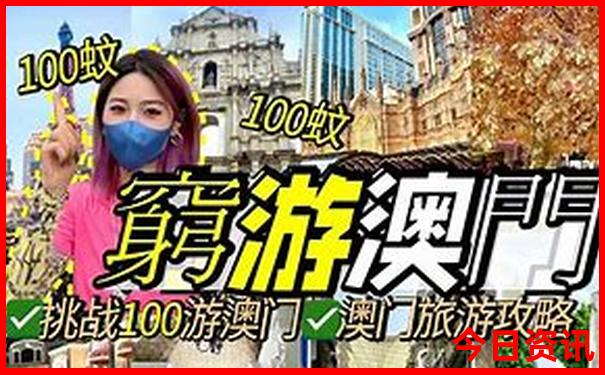 自驾贵州旅游最佳路线行程